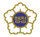 Korean Administrative Scriveners Association — 대한행정사회